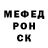 МЕТАДОН белоснежный Amina Mekhtieva