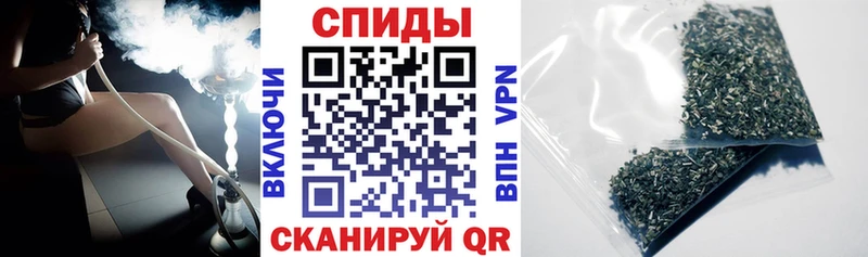 Бутират буратино  блэк спрут ТОР  Гдов  дарнет шоп 