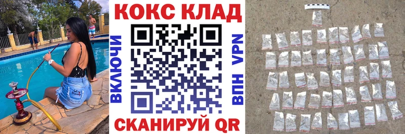 КОКАИН Боливия  Гдов 