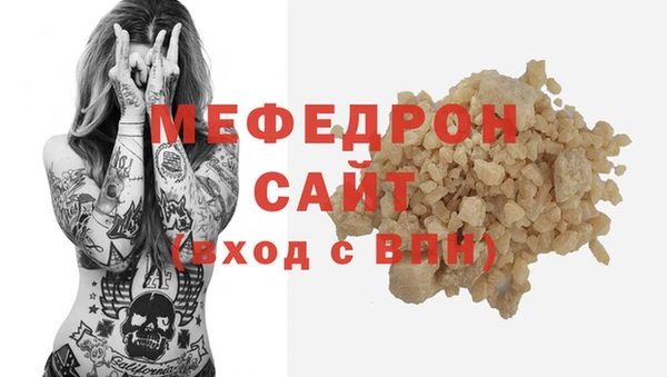 круглые Коряжма