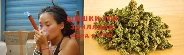 кристаллы Балахна