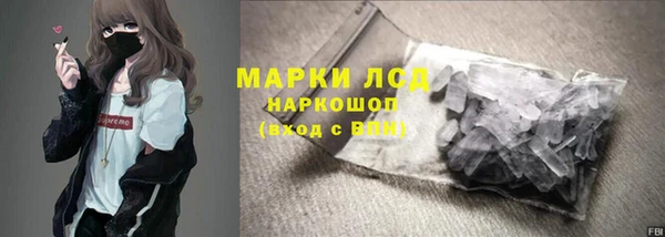 кокс Баксан
