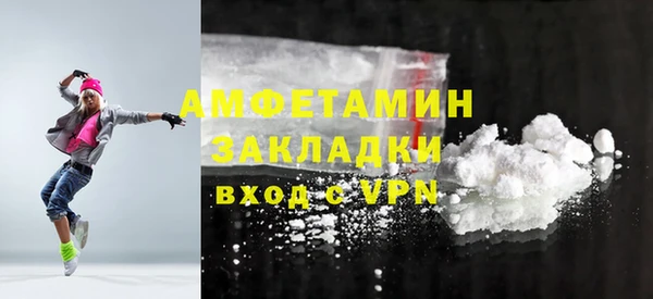 кокс Баксан