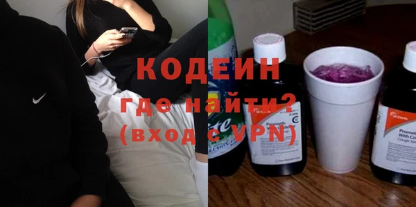 дживик Корсаков