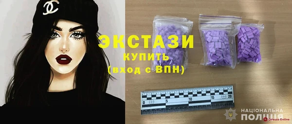 кокс Баксан