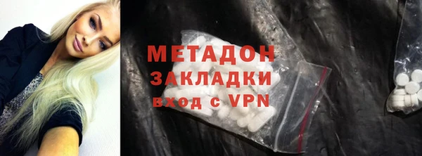 кокс Баксан
