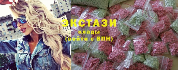кокс Баксан