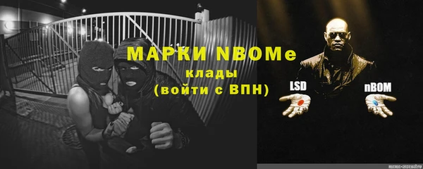 прущая мука Костерёво