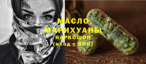 кокс Баксан