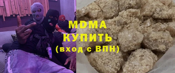кокс Баксан